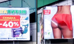 Werbung Level Russia
