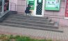 Fun Pic - Donnerstags Fun PicDump #117 - 80