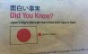 Fun Pic - Donnerstags Fun PicDump #170 - 29