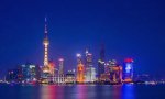 Funny Video : This is Shanghai