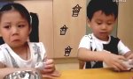Funny Video - Der erste Schultag