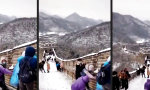 Lustiges Video : Die Chinesische Rutsche