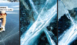 Natur beim Sound-FX-Design