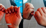 Fischmensch-Hadouken